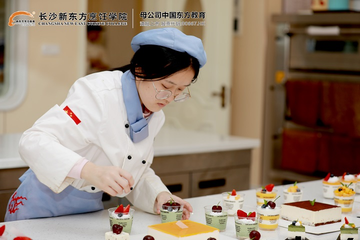 西点蛋糕3
