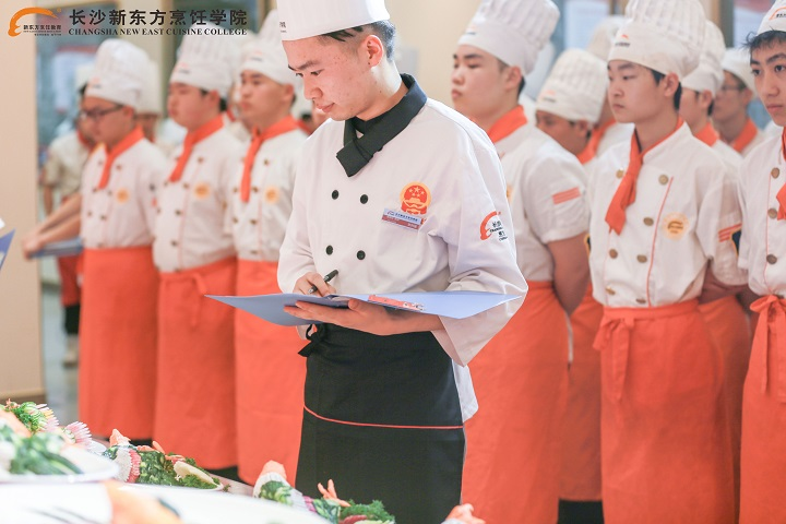 新东方烹饪学校