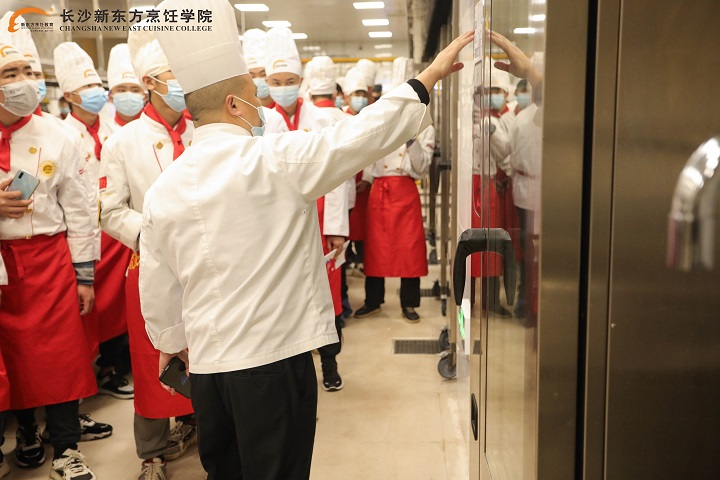新东方烹饪学校