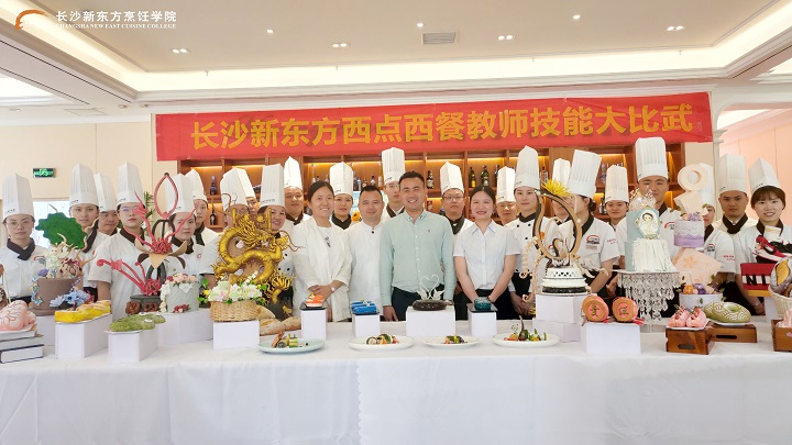 学厨师需要多长时间