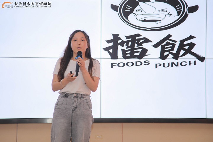 校企定向班开展
