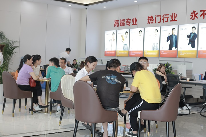 高考之后