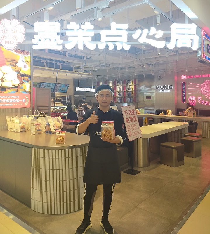 杰出学子