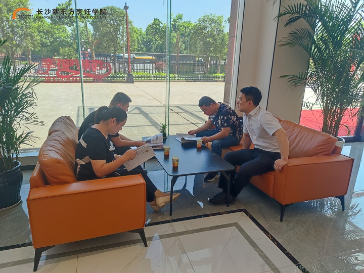 长沙新东方烹饪学校