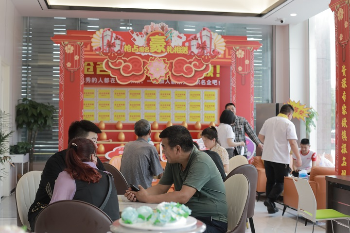 新东方烹饪学校学费