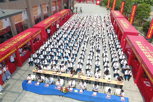 2021年长沙新东方烹饪学院夏季校园招聘会