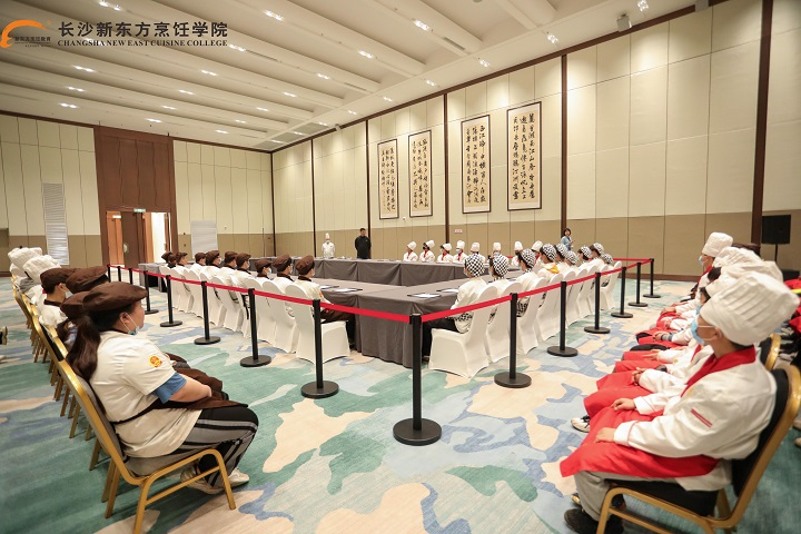职业教育