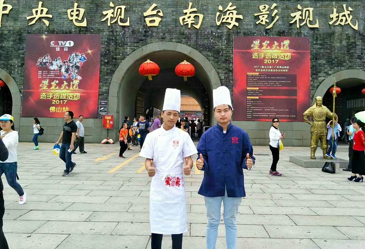 湖南农门阵酒楼