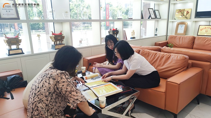 长沙新东方烹饪学校