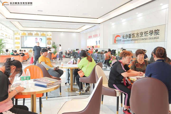 长沙新东方烹饪学校