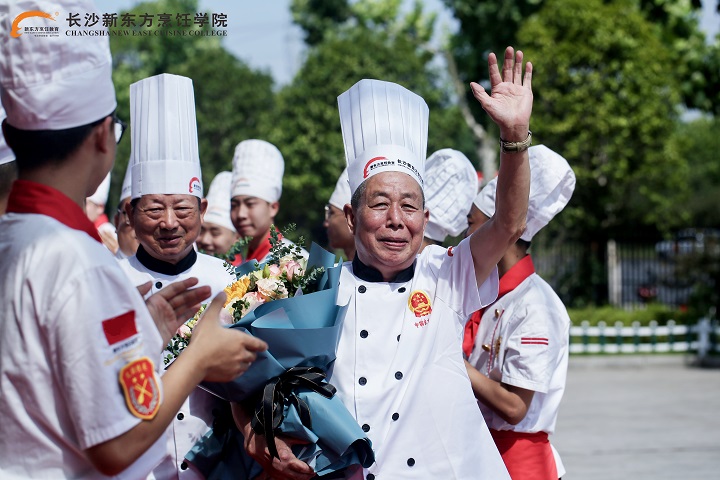 大师公开课