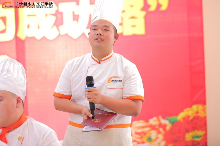 贺超武