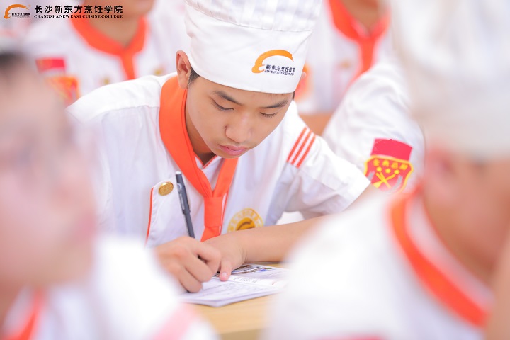 长沙新东方