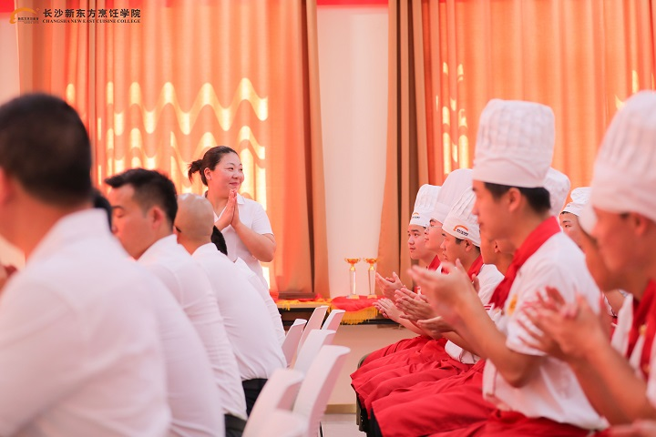 长沙新东方杰出校友分享会
