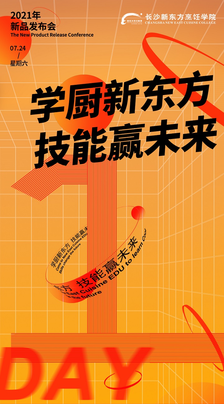 ɳ¶ѧУзƷ