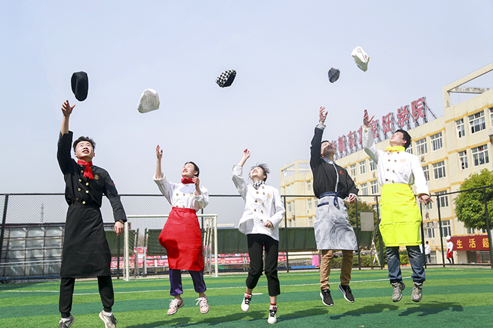 学中餐