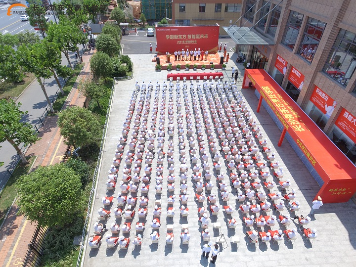 长沙新东方烹饪学校研发新品发布会