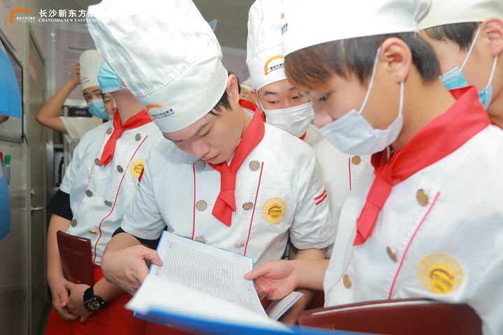 名企观摩行——长沙隆华酒店