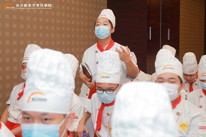 长沙新东方烹饪学校