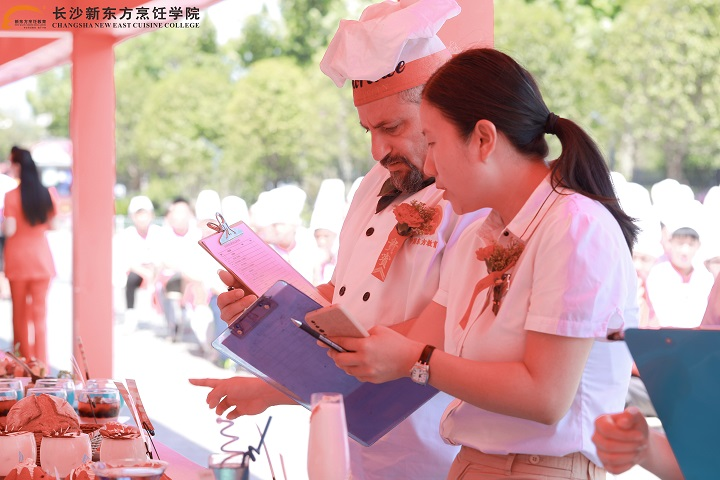 新东方烹饪学校