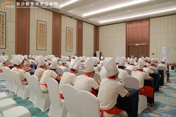 新东方烹饪学校