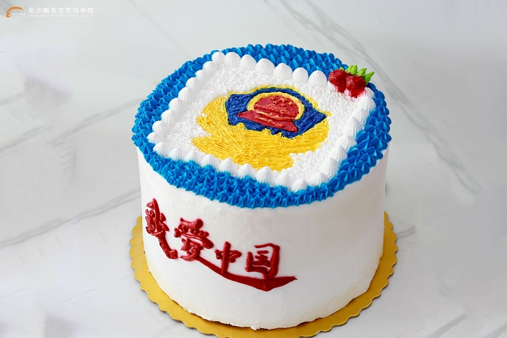 西点蛋糕培训学费是多少钱