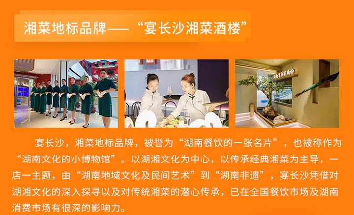 校企合作企业