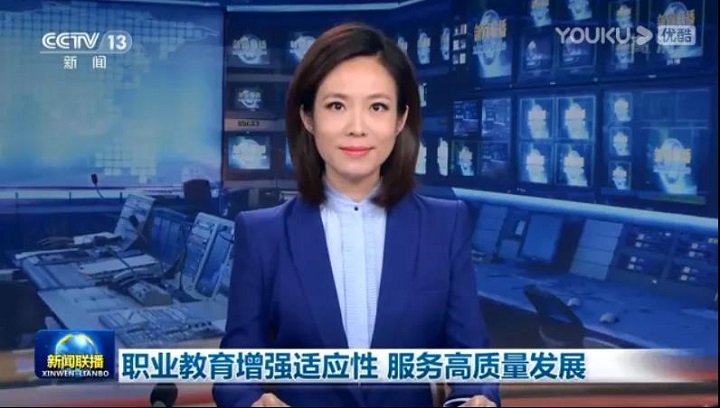央视为初高中生指路,学技术有前途!