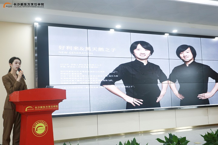 面点招聘北京_北京速成面点工作 北京面点