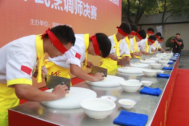 长沙新东方烹饪学校