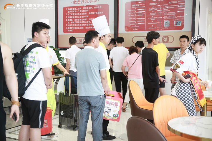 我们开学啦