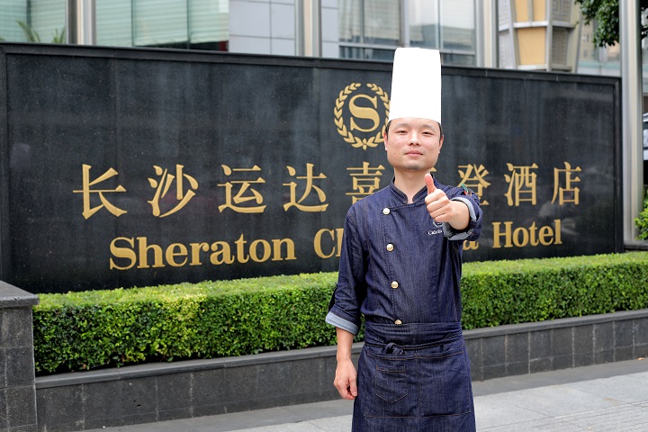 长沙新东方烹饪学校成功学子