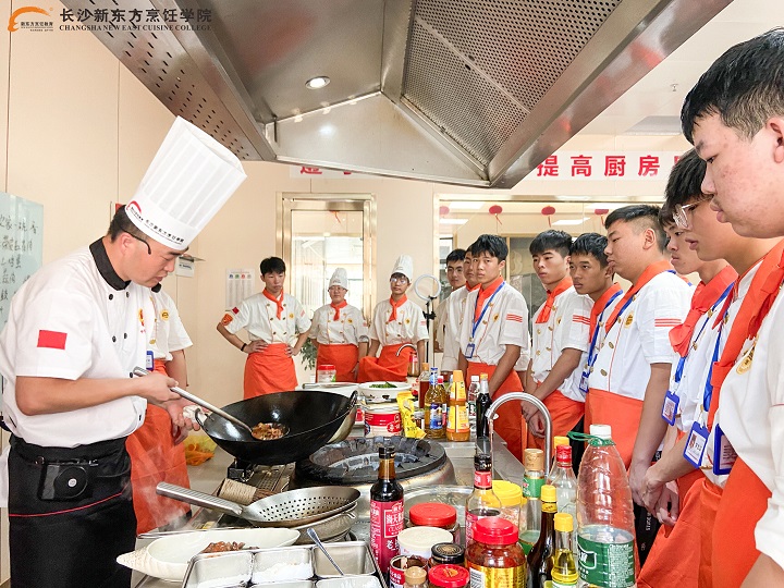 长沙新东方烹饪学校