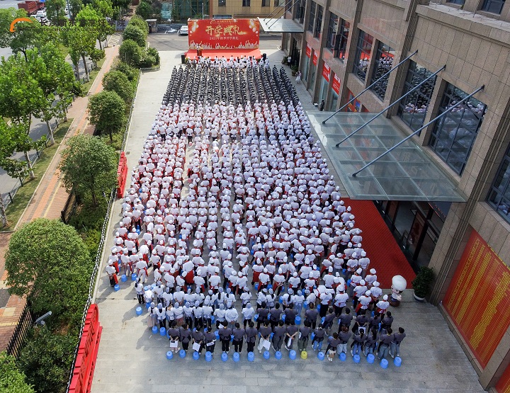 长沙新东方2021级秋季新生开学典礼