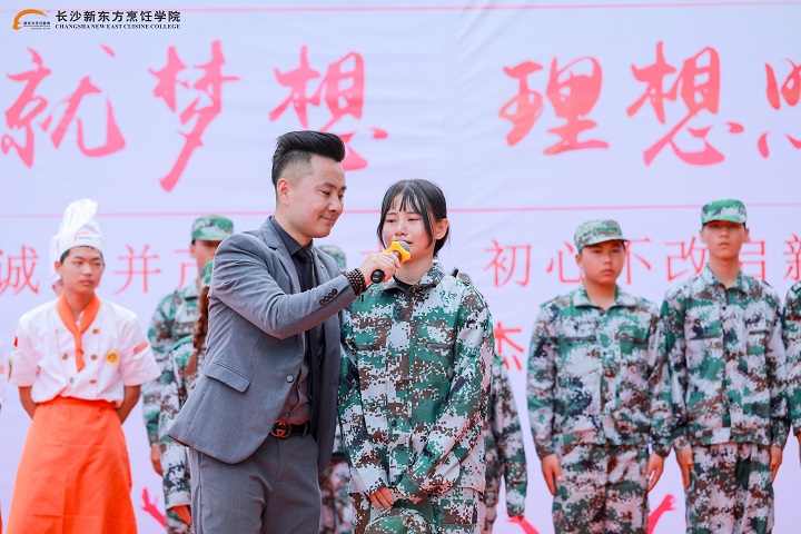 拼搏成就梦想,理想照亮未来