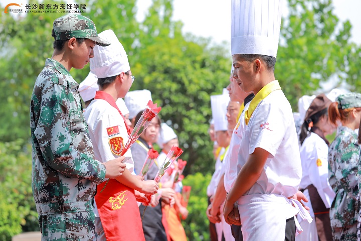 长沙新东方烹饪学校