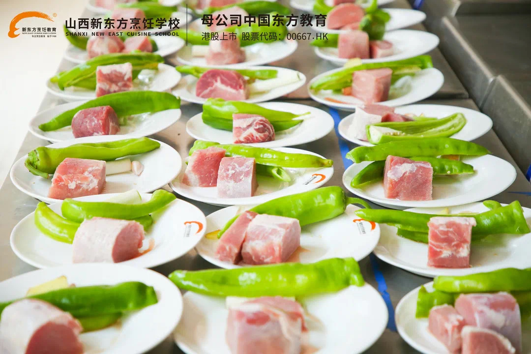 厨师学费价目表
