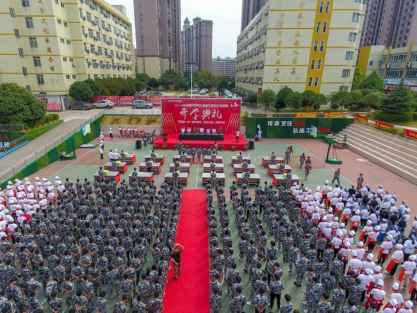 长沙新东方军训生活指南之饮食篇