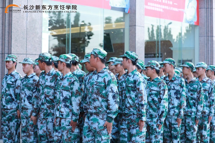 长沙新东方2021级新生军训阅兵仪式