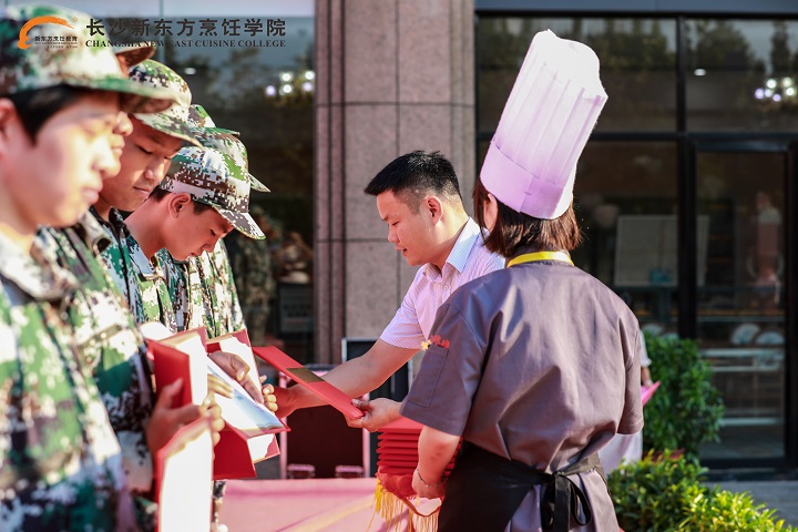 长沙新东方2021级新生军训阅兵仪式