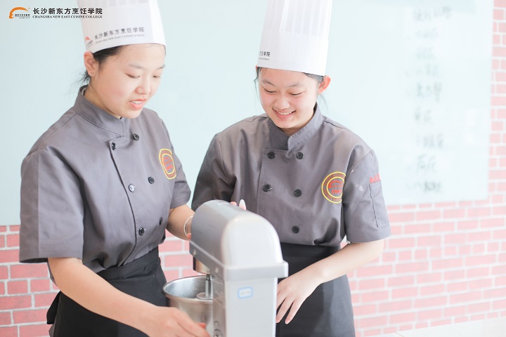 长沙新东方烹饪学校