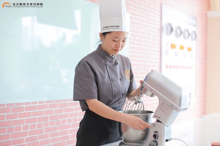 长沙新东方烹饪学校