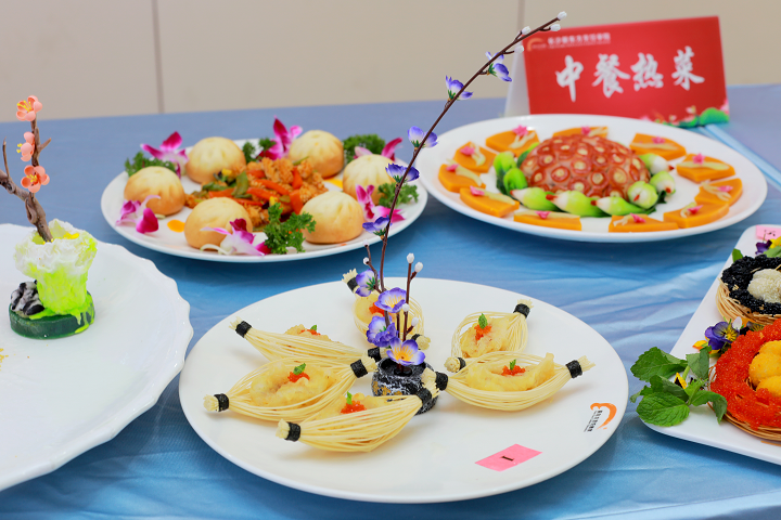 中餐
