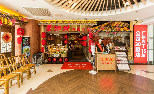 长沙新东方烹饪学校
