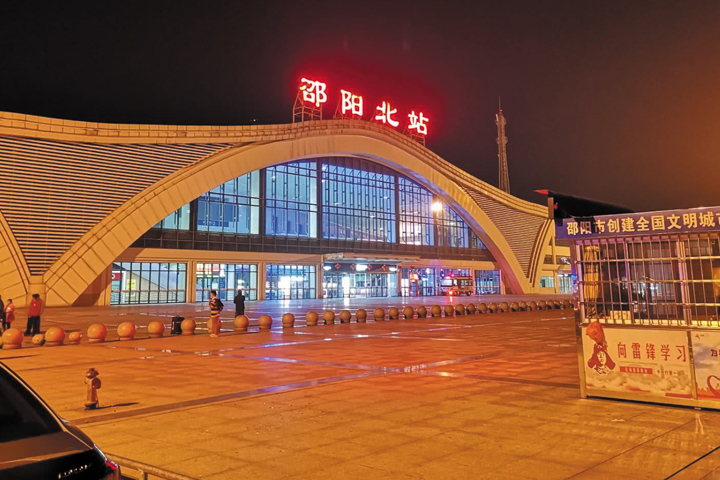 在邵阳学厨师好不好