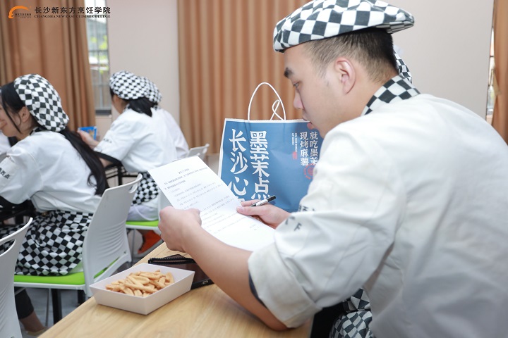 招聘宣讲活动