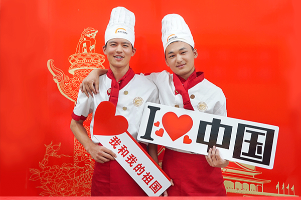 精彩华诞,举国同庆