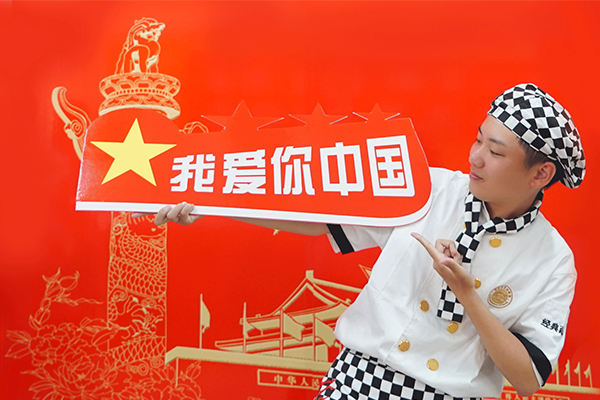 钜惠长沙新东方,与你同度国庆