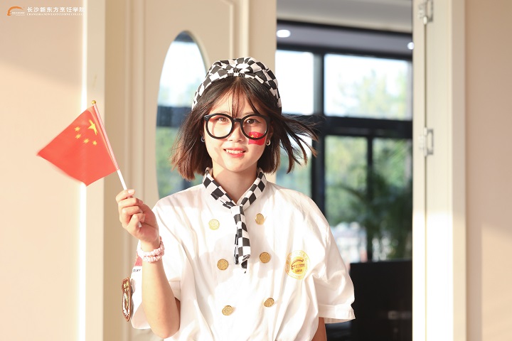 长沙新东方烹饪学校