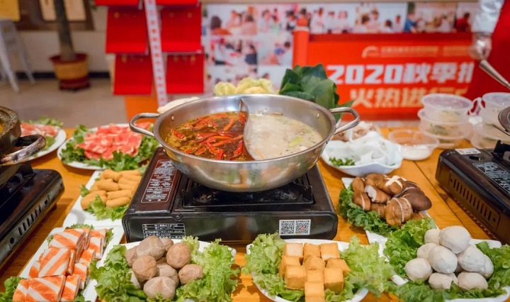 国庆美食